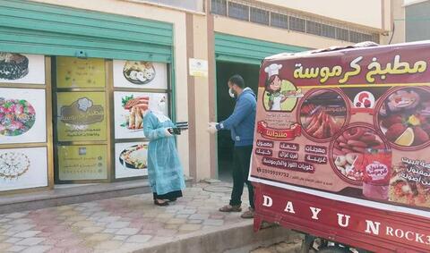 New York City Increases Distribution of Halal Meals During Ramadan