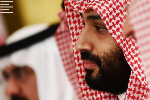 What Questions Did the Latest Mohammad Bin Salman TV Interview Trigger?