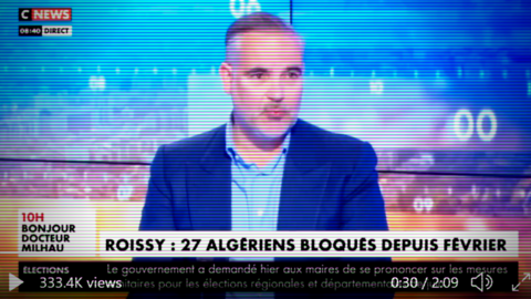 Algeria: National Liberation Front Earns Most Seats in Legislative Elections