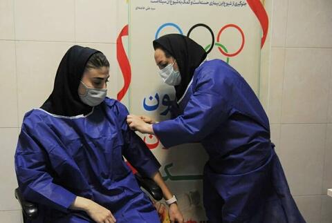 Iranian Olympic Athletes Receive Covid Vaccine