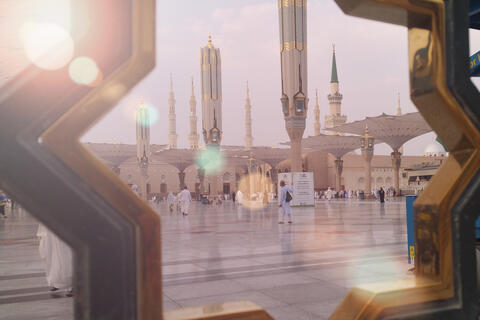 Get to Know Ramadan Decorations