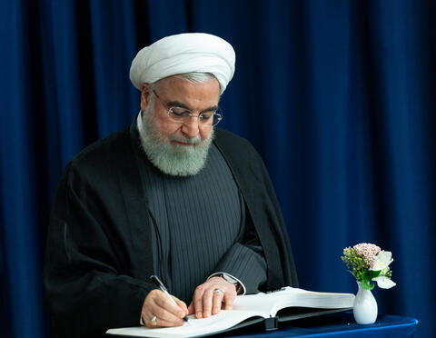 How Will the New Iranian President Handle the Nuclear Deal?