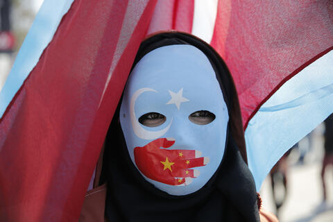British MPs Label The Uyghurs Treatment as Genocide