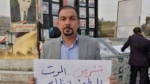 مسلحون يغتالون ناشطا في الاحتجاجات العراقية