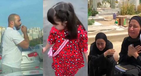 صباح السالم تعاني من أزمة مالية.. وأمل عرفة تساعدها
