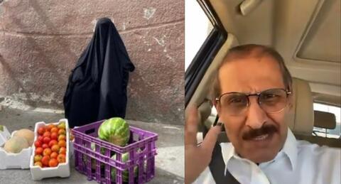عبد الرحمن العجيمي