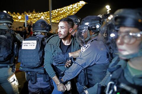 Israel Committed War Crimes in Gaza - HRW Watchdog 