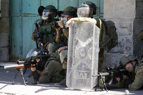 Israeli Soldiers Shoot Dead a Palestinian Woman in The West Bank