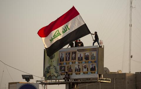 Iraqi Militia Raids 'Green Zone' After The Arrest of Commander Qasim Muslih