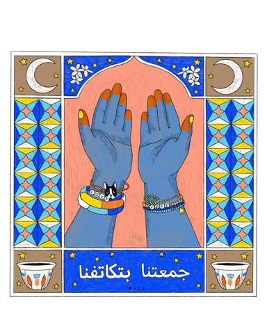Lebanese Artist Joins a US Luxury Fashion House For Eid Al-Fitr Illustrations