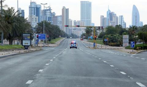 Kuwaiti Draft Law: Anyone Dealing With Israel to be Fined $15,000