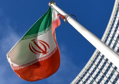 Thank You Mr Trump For an Extreme Iran!
