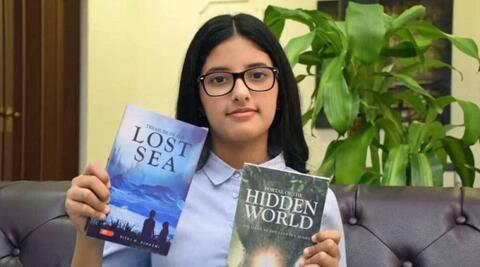 With 2 Books at 12: Saudi Girl Wins The Guinness 'Youngest Writer of a Novel Series' 