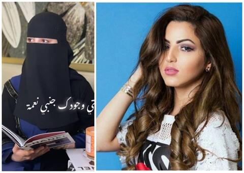 بعد خلع النقاب .. نصرة الحربي تكشف عن شعرها في يوم التأسيس السعودي (صور)