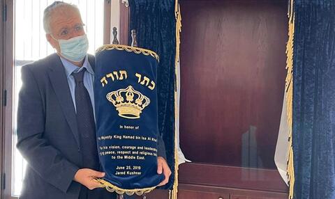 Jared Kushner's Torah Scroll is Now in Bahraini Synagogue