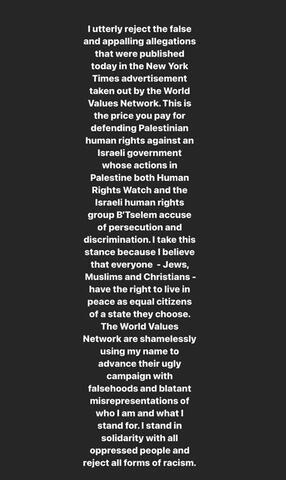 'HBO Is Anti Semitic'; Says the Israeli Prime Minister Benjamin Netanyahu