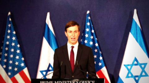 What Is Jared Kushner’s Latest Venture in the Middle East?