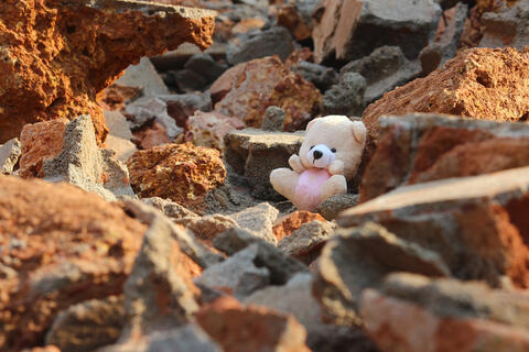 In One Month 950 Earthquakes Recorded Across Iran 