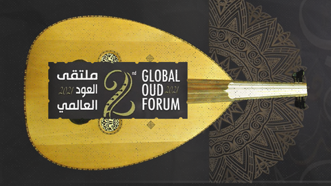 Abu Dhabi Festival Presents More Modern Oud Musical Performances 