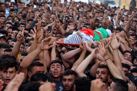 Palestinian Teen Shot in The Head Dies in Beita Town