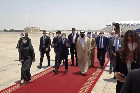 To Arab States: Ties With Israel Do Nothing For Peace!