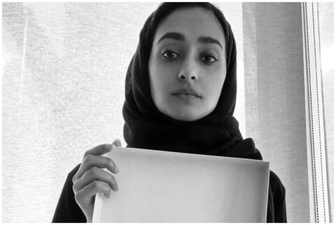 من هي الإماراتية آلاء الصديق التي توفيت في لندن؟