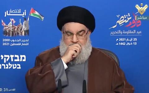 Ahead of Death Rumors! Is Nasrallah's Health Improving?