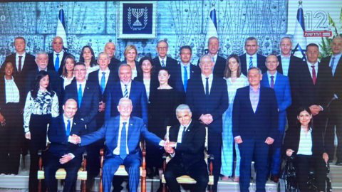 These Five Israeli Ministers Are Jewish Women of Arab Origin