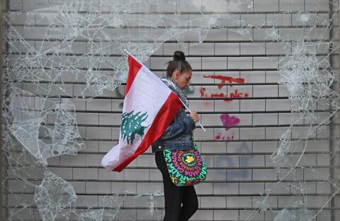 New Cabinet in Lebanon. No Chance!