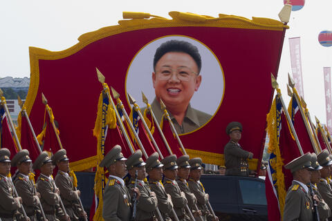 Keeping Taps! The UN Has 3,830 Files of Human Rights Abuses in North Korea
