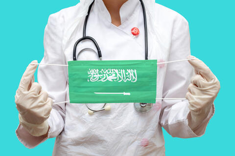 Jordan Reports 7 COVID-19 Deaths, 304 Virus Cases