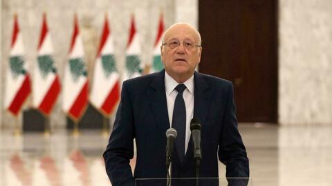 ميقاتي يتعهد بتشكيل الحكومة اللبنانية بأسرع وقت