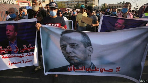 Iraqis in Fury After Discovering Hisham al-Hashemi's Killer is a Gov't Official