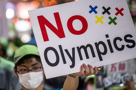 Tokyo Tolls The Highest Single-Day Covid Cases Since The Pandemic Began