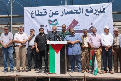 Israel Committed War Crimes in Gaza - HRW Watchdog 