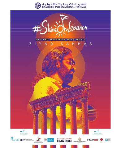 A Musical Journey: Baalbeck Fest Online 