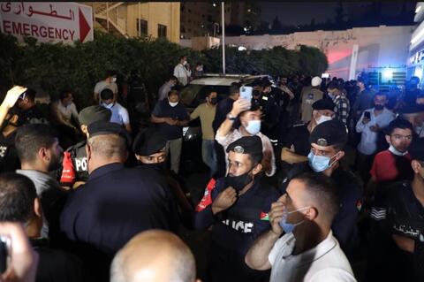 What Happened in Jordan's Gardens Hospital?