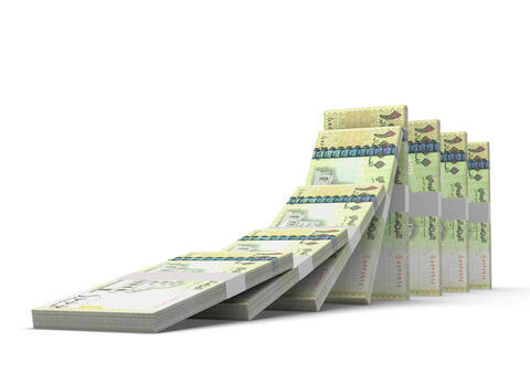 الحكومة اليمنية تتخذ إجراءات عاجلة لإنهاء النزيف المتسارع للريال المنهار