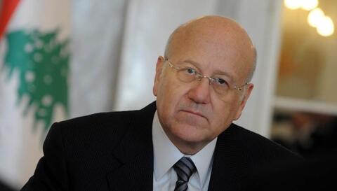 لبنان.. ميقاتي رئيسا للحكومة الجديدة