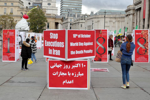 Iran: Deadly Response to Water Protests