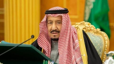 ملك السعودية: حج صحي وآمن