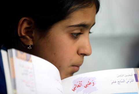 Syrian Refugees Return Home After Lebanese Economic Crisis