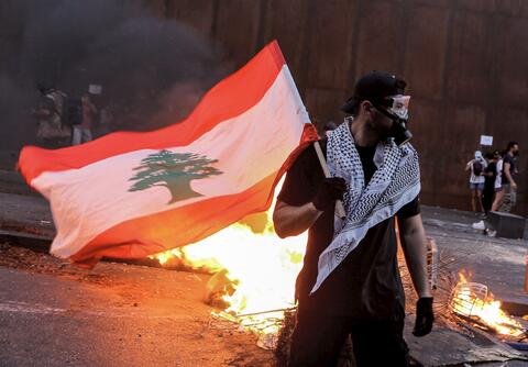 Lebanon Marks The Beirut Port Blast's First Anniversary on 4 August