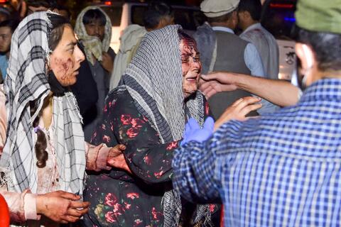 Over 60 People Killed, Including 13 US Soldiers in The Kabul Airport Blasts
