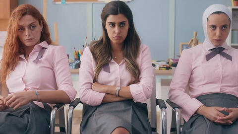 Review: Al Rawabi School For Girls is Now Streaming on Netflix