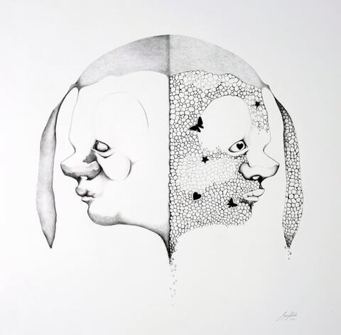 Yemeni Artist  Uses Art to Explore a Personal Tragedy