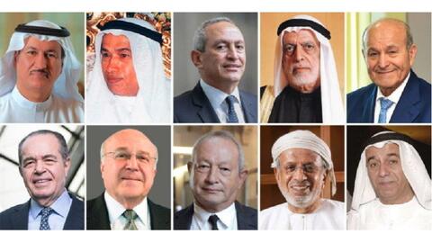 أغنى أغنياء العرب لعام 2021