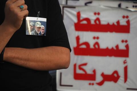 Top US, Israeli Operatives Linked to Soleimani's Death Killed in Iraq