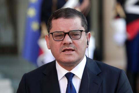 The 11th Session of Egyptian-Libyan Talks Held in Cairo