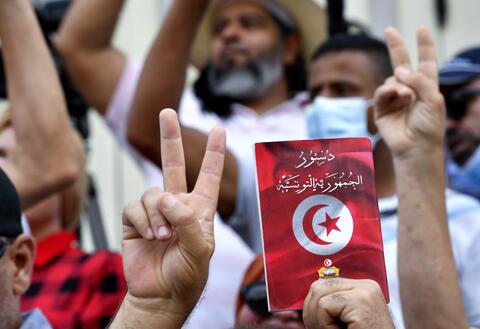 Ennahda Warns Saied's Power Grab May 'Dismantle' Tunisia